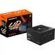 Блок живлення Gigabyte 750W UD750GM (GP-UD750GM) - изображение 7