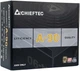 Блок живлення Chieftec A-90 GDP-650C - изображение 2