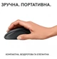 Миша Logitech M240 Graphite (910-007119) - зображення 6