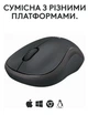 Миша Logitech M240 Graphite (910-007119) - зображення 7