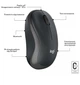 Миша Logitech M240 Graphite (910-007119) - зображення 8