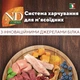 Сухой беззерновой корм для щенков средних и больших пород Farmina Dog Grain Free Lamb & Blueberry Puppy Medium & Maxi с ягненком и черникой 2.5 кг (156349) - изображение 4