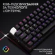 Клавіатура Logitech G PRO X 60 LIGHTSPEED Оптична Чорна - изображение 3