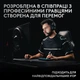 Клавіатура Logitech G PRO X 60 LIGHTSPEED Оптична Чорна - изображение 4
