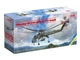 Сборная модель ICM Sikorsky CH-54А Tarhe с бомбой М-121 53055 - изображение 1