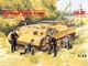 Сборная модель ICM Немецкий танковый экипаж 1943-1945г. 35211 - изображение 2