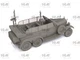 Сборная модель ICM G4 с вооружением, Немецкий автомобиль IIСВ 35530 - изображение 13