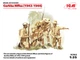 Сборная модель ICM Гуркхские стрелки 1944 г. , 4 фигуры 35563 - изображение 2