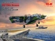 Сборная модель ICM OV-10D+ Bronco, американский штурмовик и самолет наблюдения 72186 - изображение 2