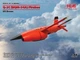 Сборная модель ICM Q-2C BQM-34A Firebee, американский беспилотный самолет 2 самолета и пилоны 48403 - изображение 2