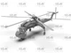 Сборная модель ICM Sikorsky CH-54A Tarhe, Тяжелый вертолет США 53054 - изображение 14