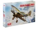Сборная модель ICM Gloster Gladiator Mk.II, Британский истребитель II СВ 32041 - изображение 1