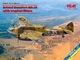 Сборная модель ICM Bristol Beaufort Mk.IA с тропическим фильтром 48311 - изображение 2