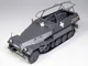 Збірна модель ICM Sd.Kfz.251/6 Ausf.A, Німецький командирський Бронетехніка 2 Світової війни 35102 - зображення 15