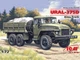 Сборная модель ICM УРАЛ-375Д, армейский грузовой автомобиль 72711 - изображение 2