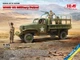 Сборная модель ICM Военный патруль США 2СВ G7107 с пулеметом M1919A4 35599 - изображение 2