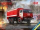 Сборная модель ICM АР-2 43105 , Пожарный рукавный автомобиль 35003 - изображение 2
