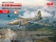 Сборная модель ICM B-26B Marauder, американский бомбардировщик 2 СВ 48320 - изображение 2