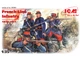 Сборная модель ICM Французская линейная пехота 1870-1871г 35061 - изображение 2