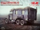 Сборная модель ICM Krupp L3H163 Kfz.72, Немецкий автомобиль радиосвязи 2 Мировой войны 35462 - изображение 2