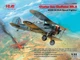 Сборная модель ICM Gloster Sea Gladiator Mk.II, Британский морской истребитель II СВ 32042 - изображение 2