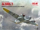Сборная модель ICM Ju 88D-1, Немецкий самолет-разведчик 2 Мировой войны 48240 - изображение 2
