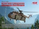 Збірна модель ICM CH-54A Tarhe з універсальним військовим контейнером 53057 - зображення 2