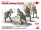Сборная модель ICM Французская пехота 1916 г. 4 фигуры 35691 - изображение 2