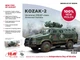 Сборная модель ICM "Козак-2", украинский бронеавтомобиль MRAP-класса 35014 - изображение 2