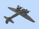 Сборная модель ICM Ju 88A-11, Немецкий бомбардировщик 2 Мировой Войны 48235 - изображение 14
