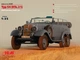 Сборная модель ICM Typ G4 Kfz.21 , Немецкий штабной автомобиль времен 2 Мировой войны 35538 - изображение 2