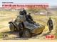 Сборная модель ICM P 204 f с немецким экипажем 35382 - изображение 2