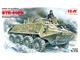 Збірна модель ICM БТР-60ПБ, бронетраспортер 72911 - зображення 2