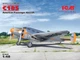 Сборная модель ICM C18S, Американский пассажирский самолет 48185 - изображение 2