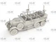 Сборная модель ICM Тип G4 Partisanenwagen с MG 34, немецкий автомобиль 2 Мировой войны 72473 - изображение 10