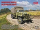 Сборная модель ICM Studebaker US6-U3 на немецкой службе 35493 - изображение 2