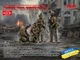 Сборная модель ICM "Тихо пришел, тихо ушел...", Силы специальных операций Украины 4 фигуры 35752 - изображение 2