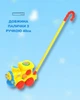 Каталка игрушечная паровозик 20см на палочке Metr+ 0373MR(YELLOW) - изображение 3