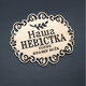 Подставка под горячее деревянная с гравировкой "Наша невістка готує краще всіх" 18х16 см Дерево (Х-113) - изображение 1