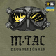 Футболка M-Tac Drohnenführer Light Olive Розмір L - зображення 3