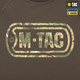 Реглан M-Tac UA Logo Dark Olive Размер L - изображение 6