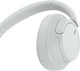 Гарнитура Sony WH-CH720N White (WHCH720NW.CE7) - изображение 6