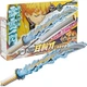 Катана Bandai Клинок, який знищує демонів Зеніцу Азума Demon Slayer Zenitsu Agatsuma 55 см (2FEF11BF27E3) - зображення 1