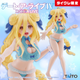 Фигурка Taito Рандеву с жизнью Мукуро Хошимия Date A Live IV Hoshimiya Mukuro 18 см T DALIV HM 18 - изображение 4