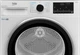 Сушильный автомат BEKO B5T69233 - изображение 4