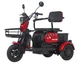 Электроскутер Maxxter ANT (Red) трехколесный ANT, 500 Вт, красный - изображение 1