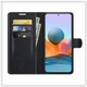 Чохол книжка для Samsung Galaxy A11 та M11 (A115/M115) магніт хлястик прошита Luxury чорний - зображення 6