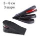 Полустельки вкладыши для увеличения роста HM Heels на 3 - 6 см - изображение 1