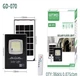 Светильник на солнечной батарее Уличный GDTIMES GD- 070 USB прожектор 30W - изображение 3