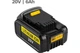 Акумулятор DCB200 20V 6.0 Ah до електроінструменту DeWALT (Replacement) - изображение 1
